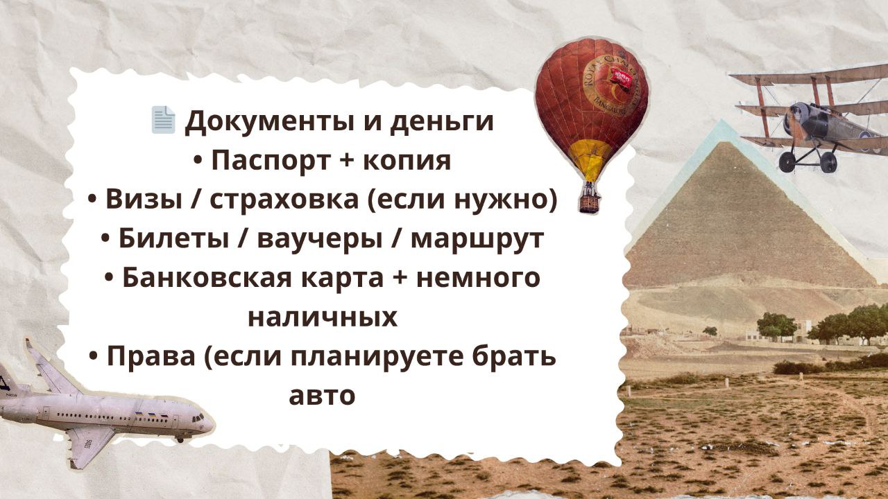 photo 2025 10 02 00 25 10